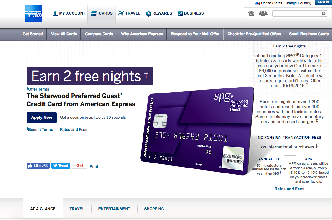 SPG AMEX with 2 Free Nights at Category 1-5 Hotels: Not Worth It