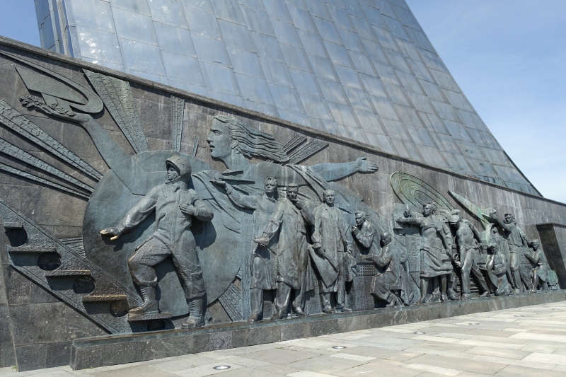 Bas-Relief of Professions Important to the Soviet Space Program