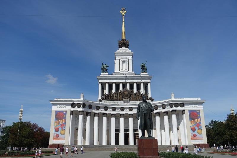 Review: Space Museum and VDNKh, Moscow, Russia