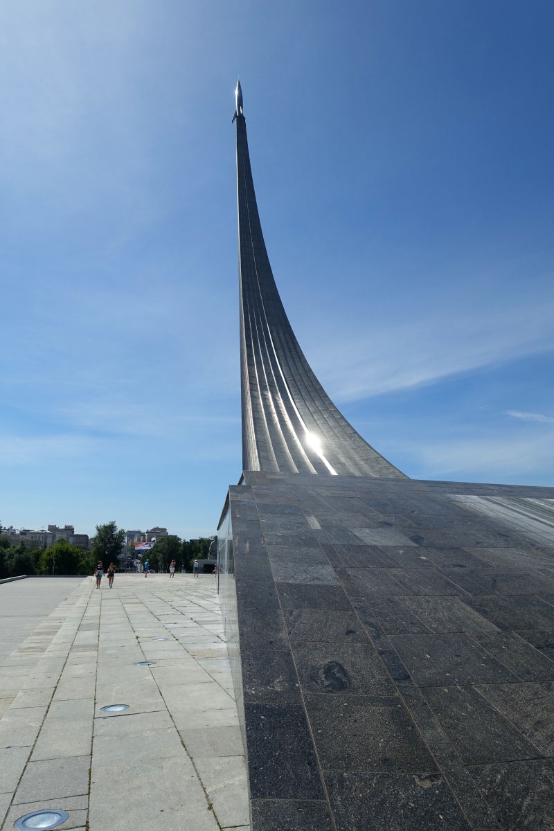 Monument to the Conquerors of Space