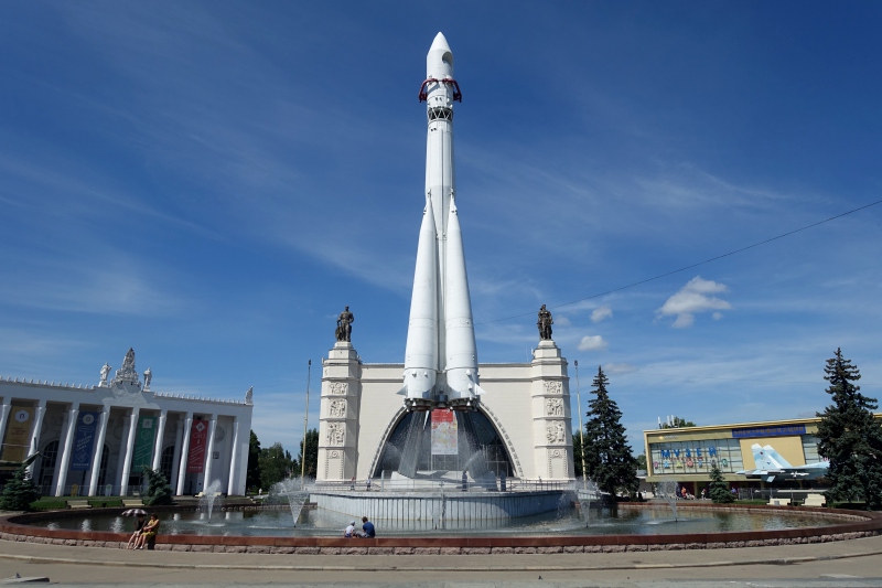 Rocket Fountain, VDNKh Moscow Review