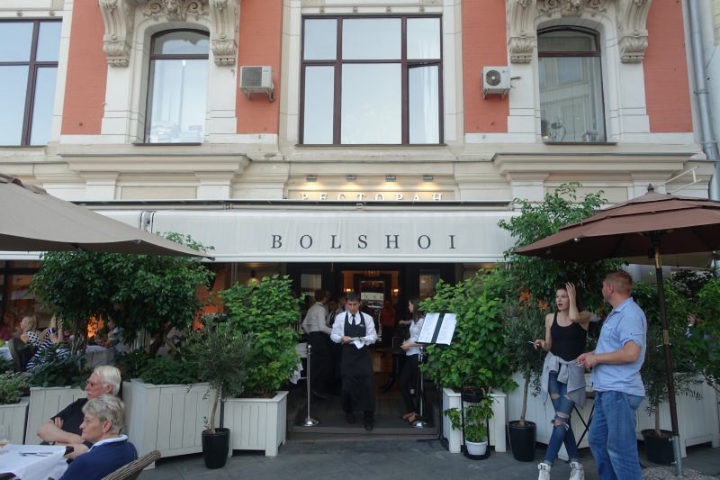 Review: BOLSHOI Restaurant by Novikov, Moscow