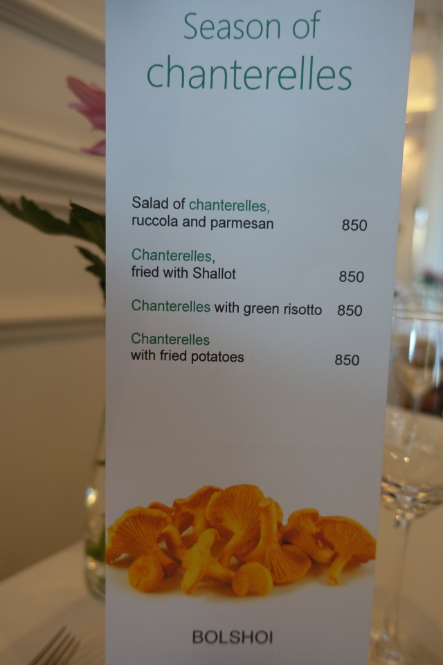 Chanterelle Menu Specials, BOLSHOI Restaurant