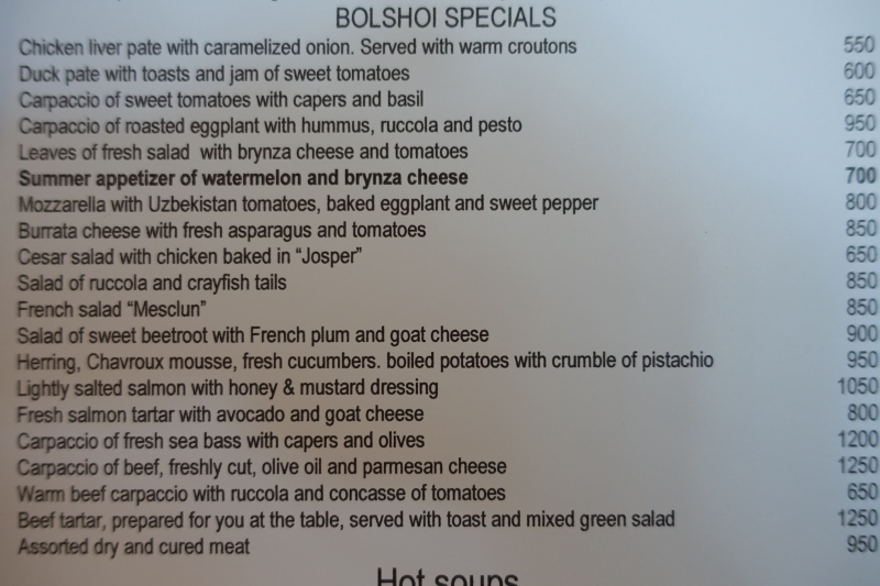 BOLSHOI Restaurant Menu, Moscow