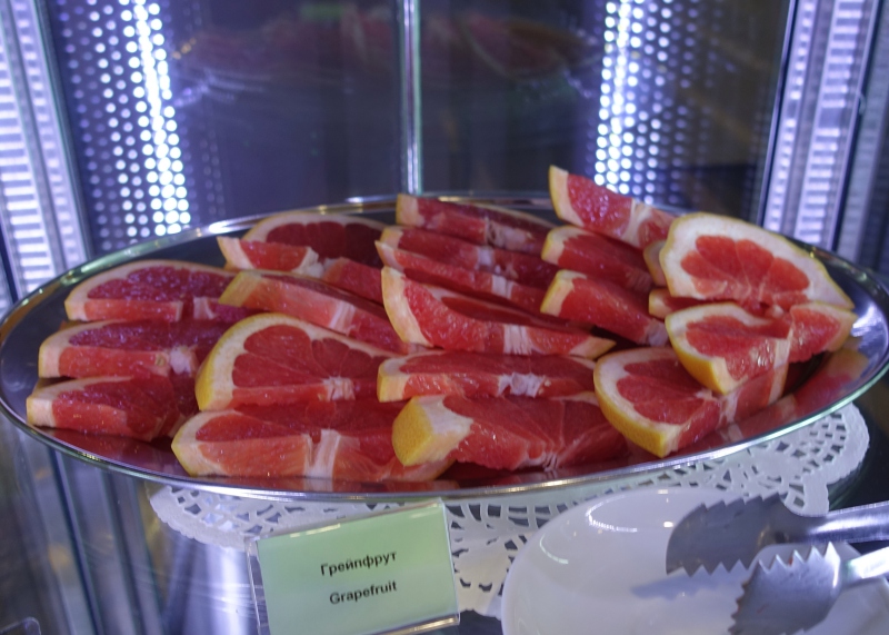 Grapefruit, DME Airport Lounge Review