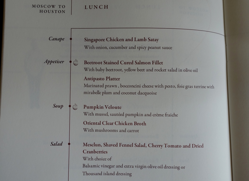 Singapore First Class Lunch Menu