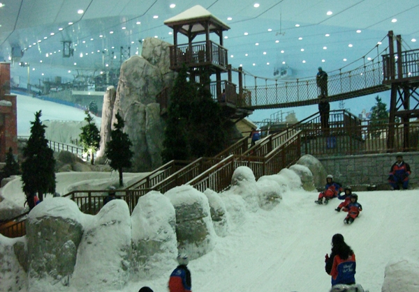 Ski Dubai, Mall of the Emirates