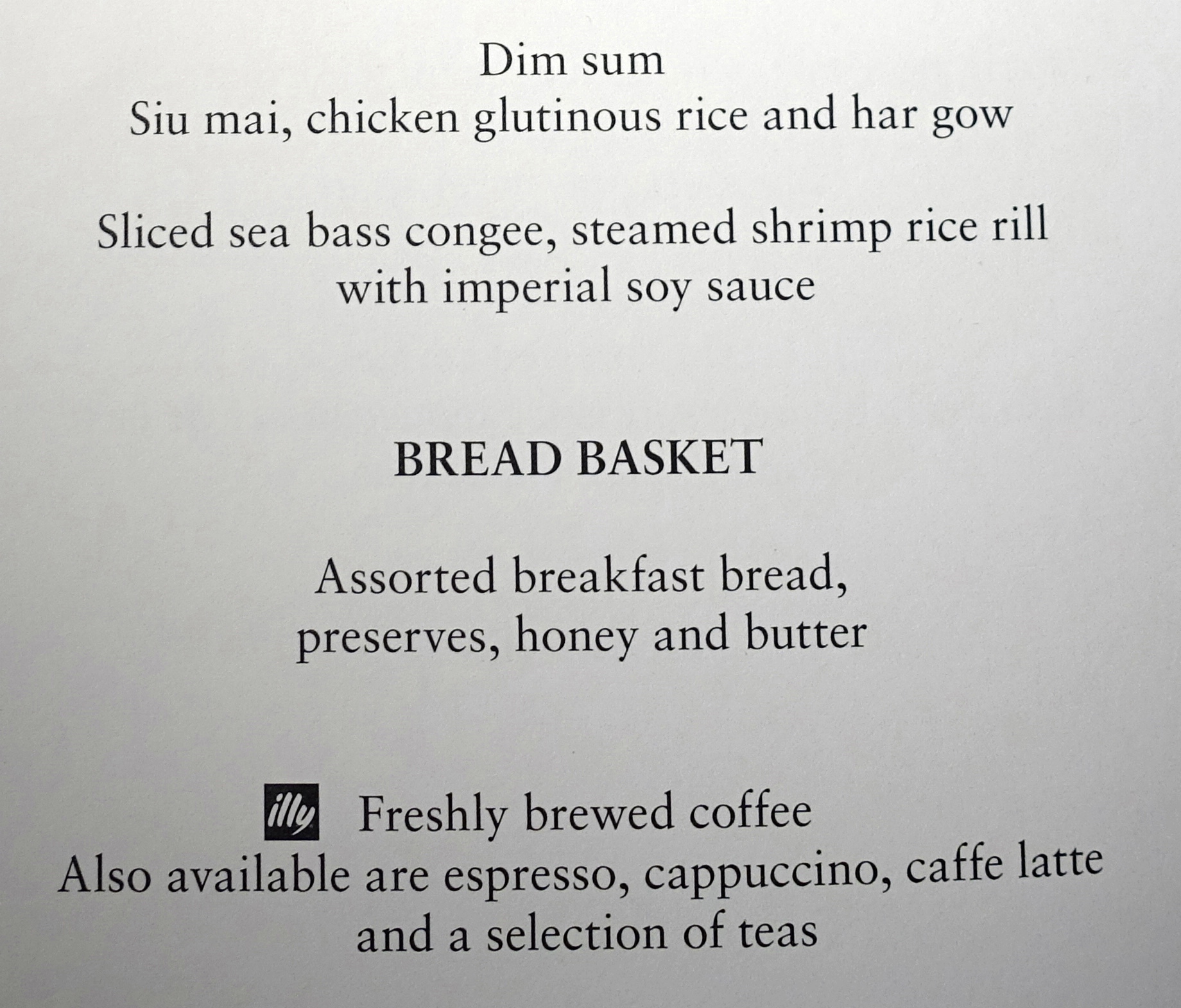 Cathay Pacific First Class Breakfast Menu-Dim Sum