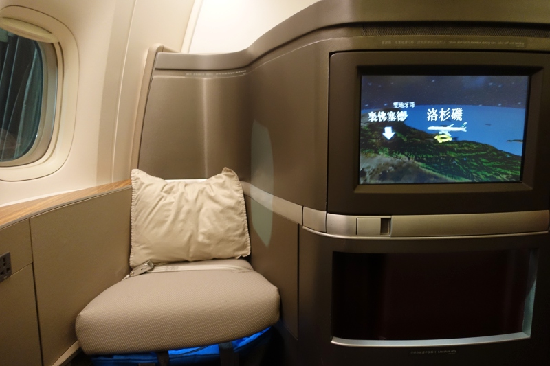 Cathay First Class Review