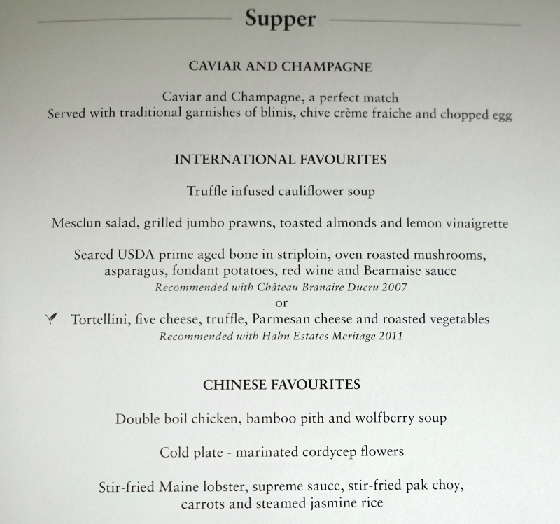 Cathay Pacific First Class Review-Supper Menu LAX-HKG