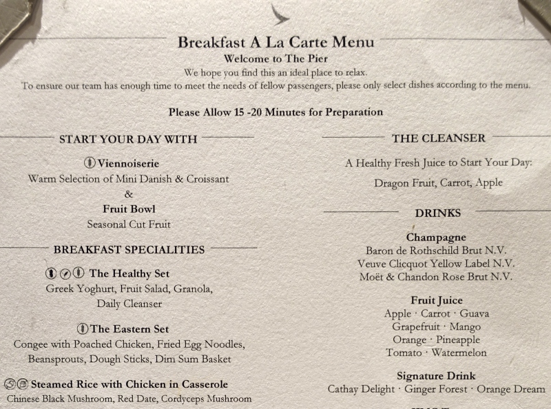 Breakfast Menu, Cathay The Pier First Class Lounge Review HKG