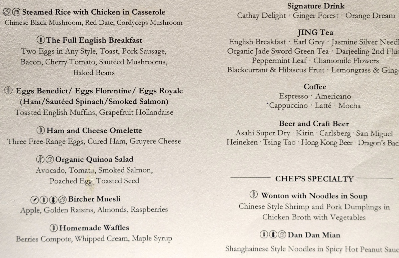 Breakfast Menu, Cathay The Pier First Class Lounge Review