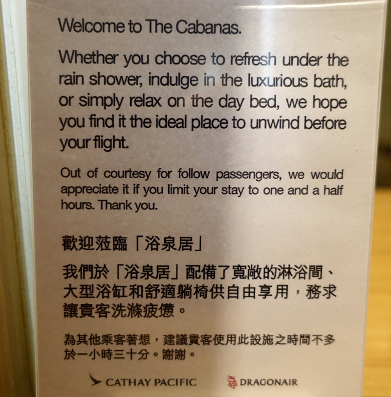 Cabana Sign, Cathay Pacific The Wing First Class Lounge Review