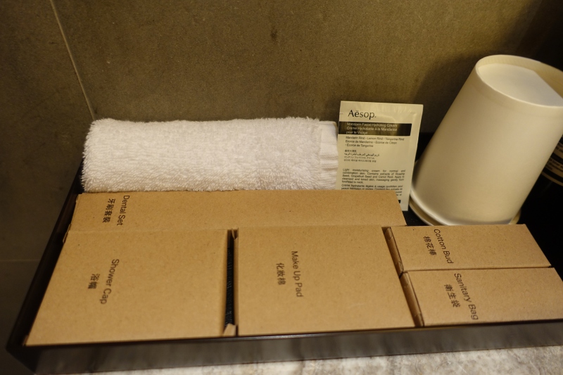 Toiletries, Shower Room, The Pier Business Class Lounge Review, HKG
