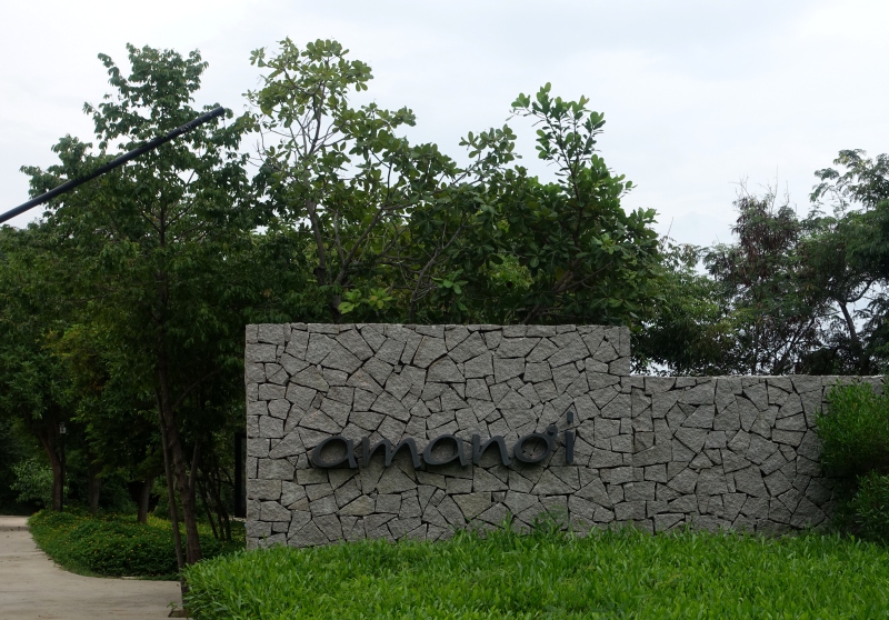 Amanoi Entrance