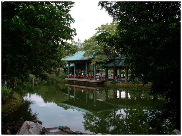 Chinese Gardens, Luneta Park, Manila