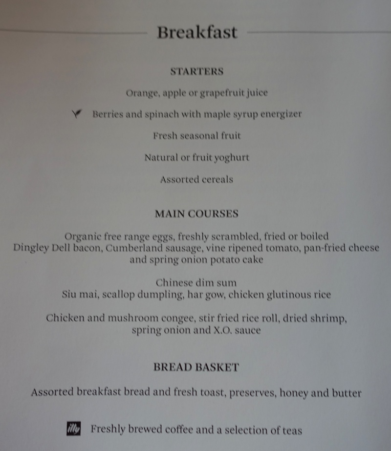 Cathay Pacific First Class Breakfast Menu, HKG to LAX