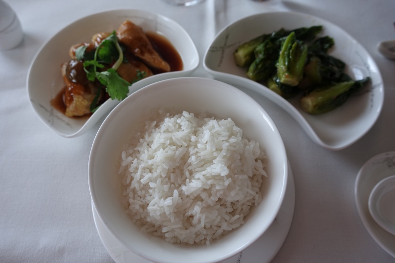 Cathay Pacific First Class Review: Chicken with Rice Vegetable