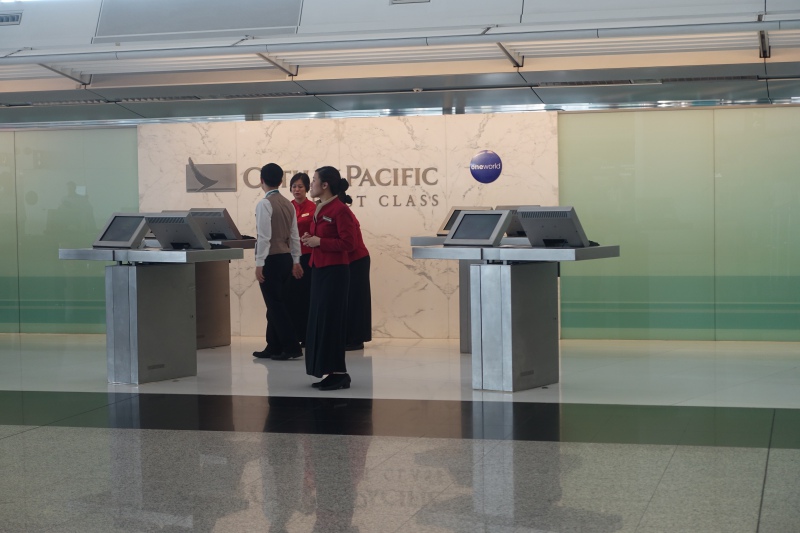 Cathay Pacific First Class Review-First Class Check-In, Hong Kong