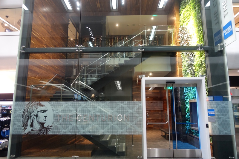 sfo centurion lounge to gate a secret passage