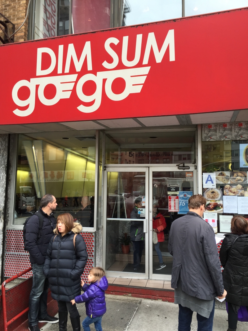 Dim Sum Go Go NYC Review-5 East Broadway