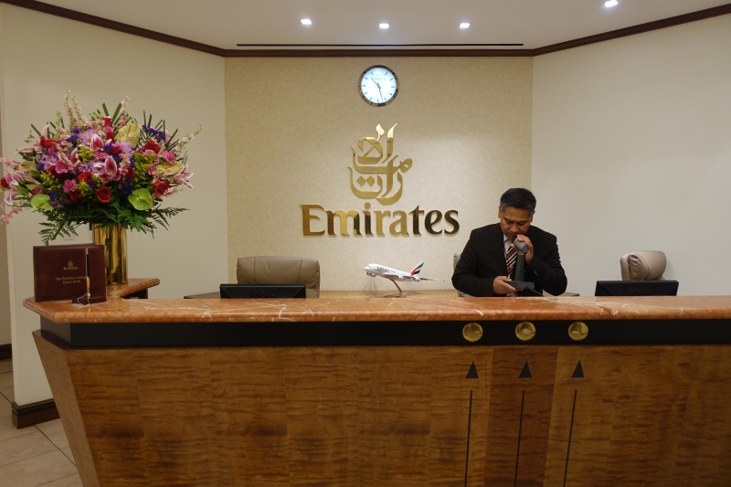 Reception, Emirates Lounge JFK Review