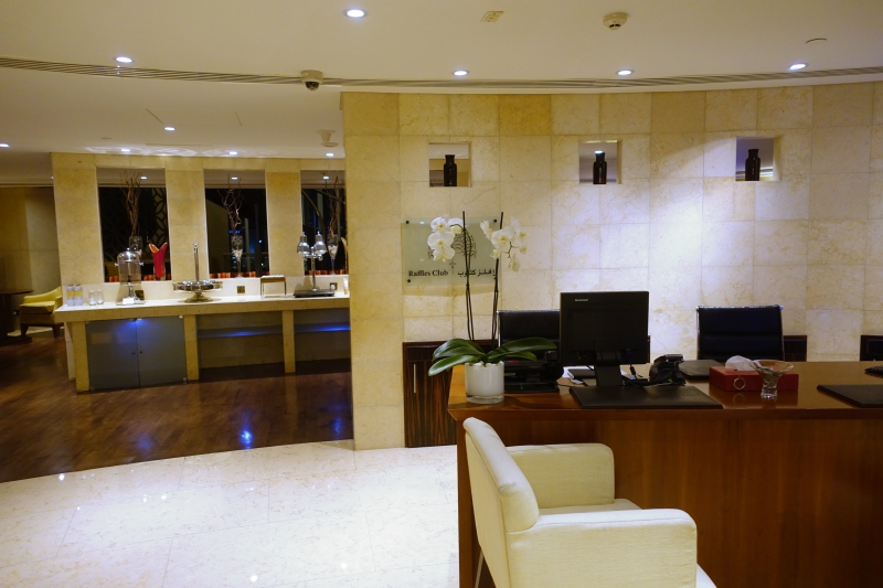 Entrance to Club Lounge, Raffles Dubai Review