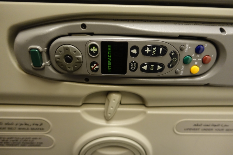 Emirates Economy Class IFE Controls Review, 777-300