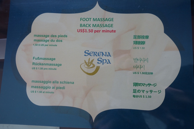 Serenity Spa Prices, Moonimaa Lounge Male