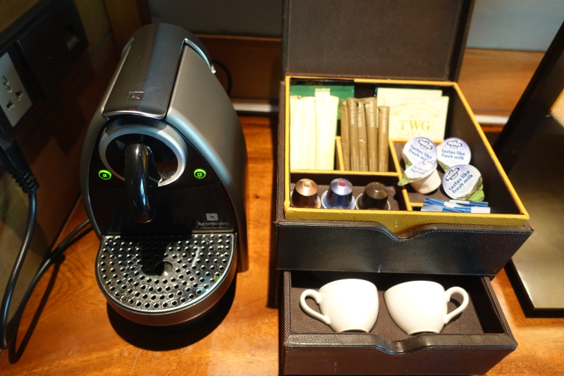 Nespresso Machine, Park Hyatt Maldives Review