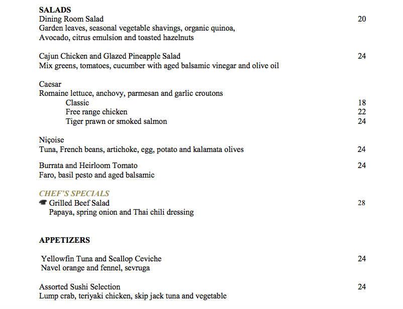 The Dining Room Menu, Park Hyatt Maldives