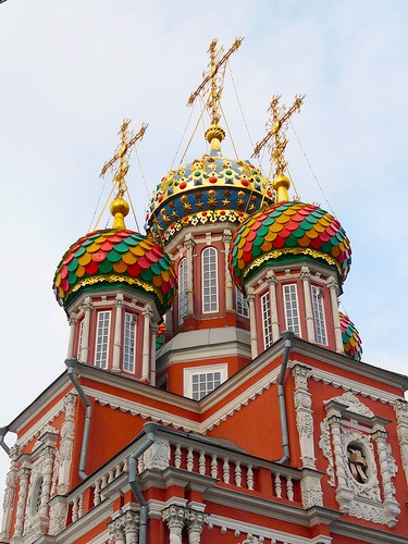 Stroganov's Nativity Church