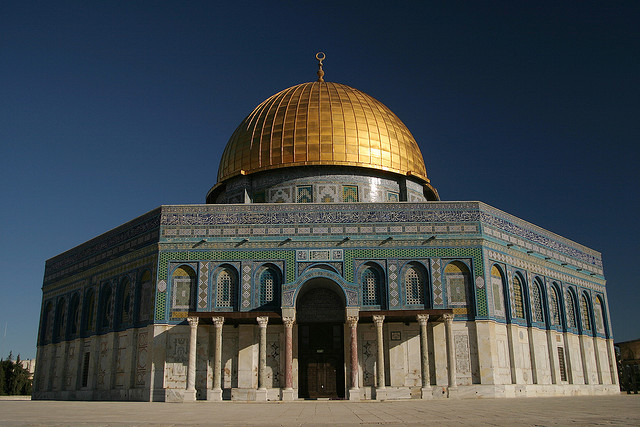 The Dome of the Rock at the Temple Mount