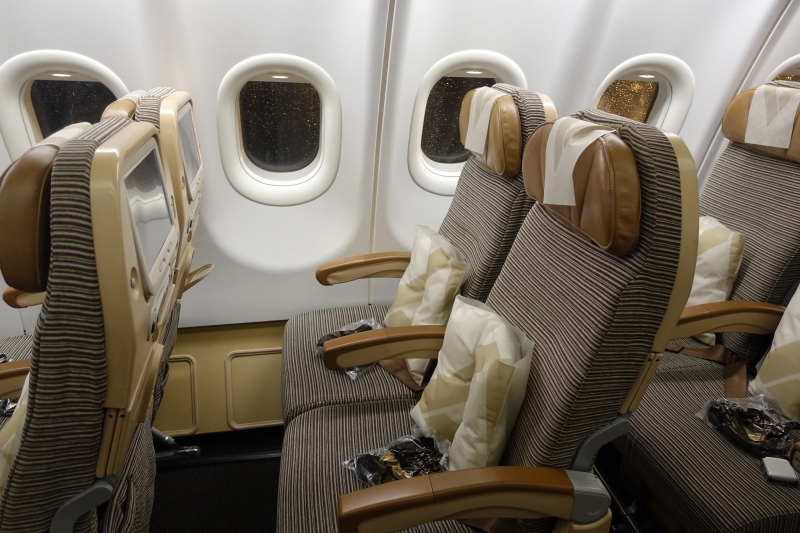 Review: Etihad Airways Economy Class A330-200