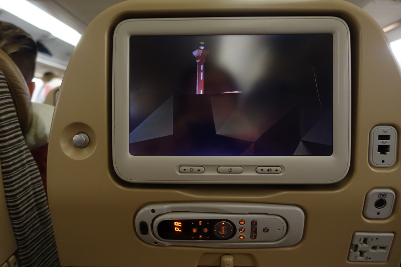 Etihad Economy Seat Review, A330-200