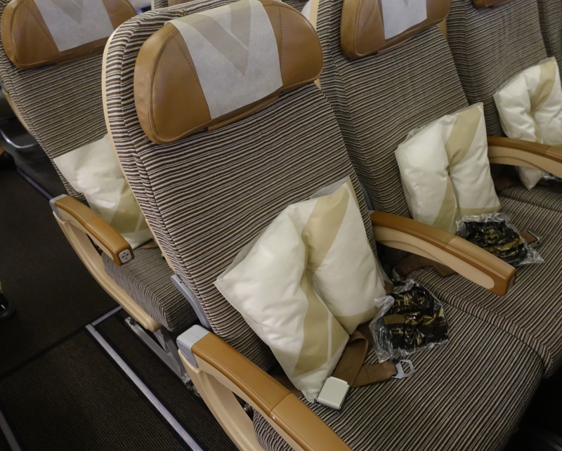 Etihad Economy Class Seat A330-200 Review