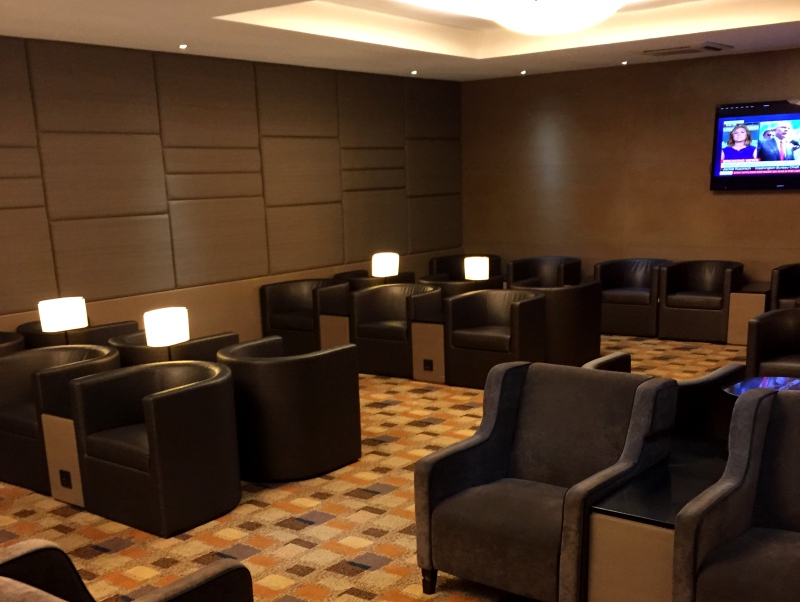 Leeli Business Class Lounge, Male Airport Review