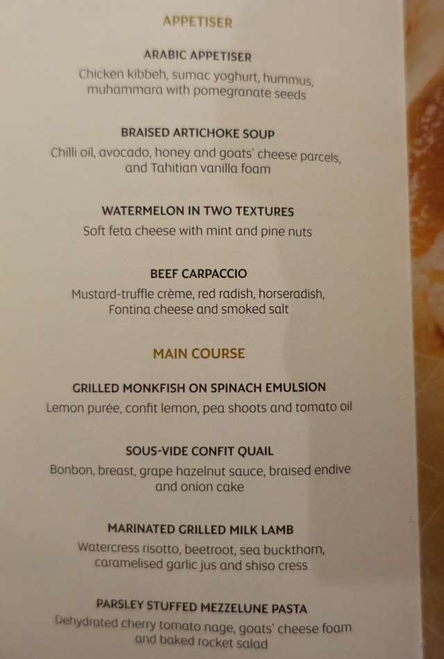 Menu, Etihad First Class Lounge AUH Review