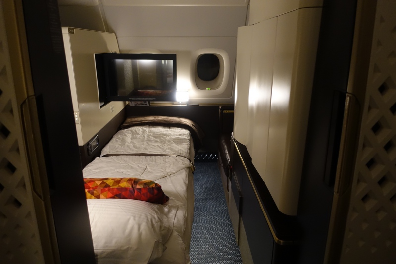 Etihad First Class Apartment Bed, A380 Review