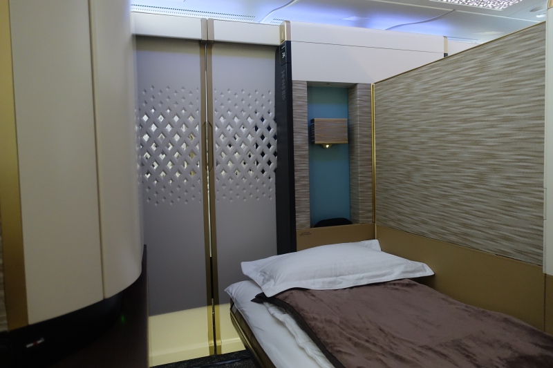 Etihad First Apartment