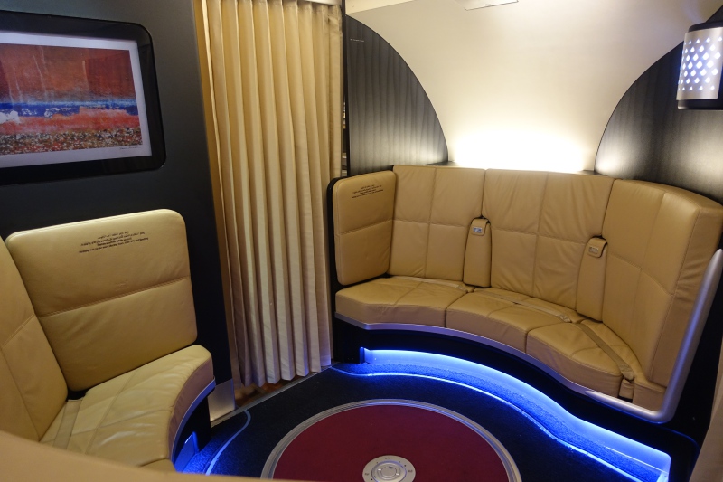 Etihad A380 Lounge Bar: "The Lobby"