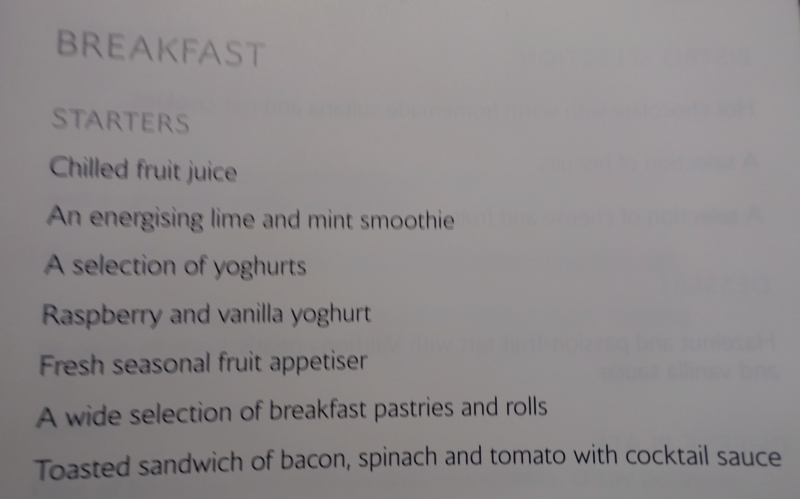 British Airways First Class Breakfast Menu