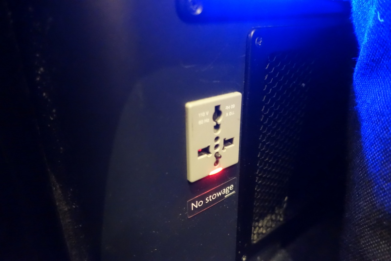 Power Outlet, British Airways First Class Review