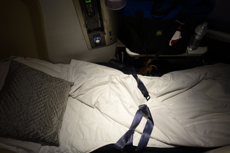 British Airways First Class Flat Bed After Turn Down Service