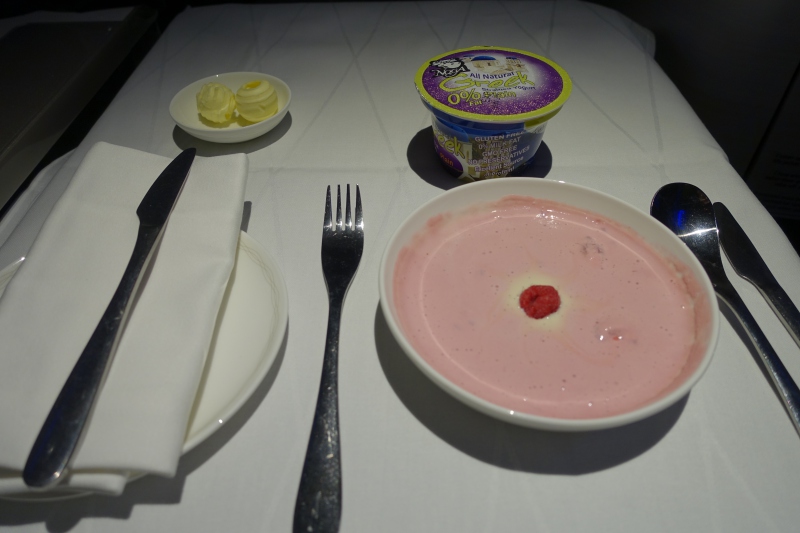 British Airways First Class Review, Breakfast Yogurt