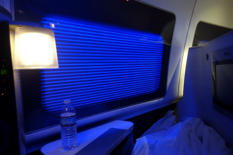 Bottled Water with Turn Down Service, British Airways First Class Review