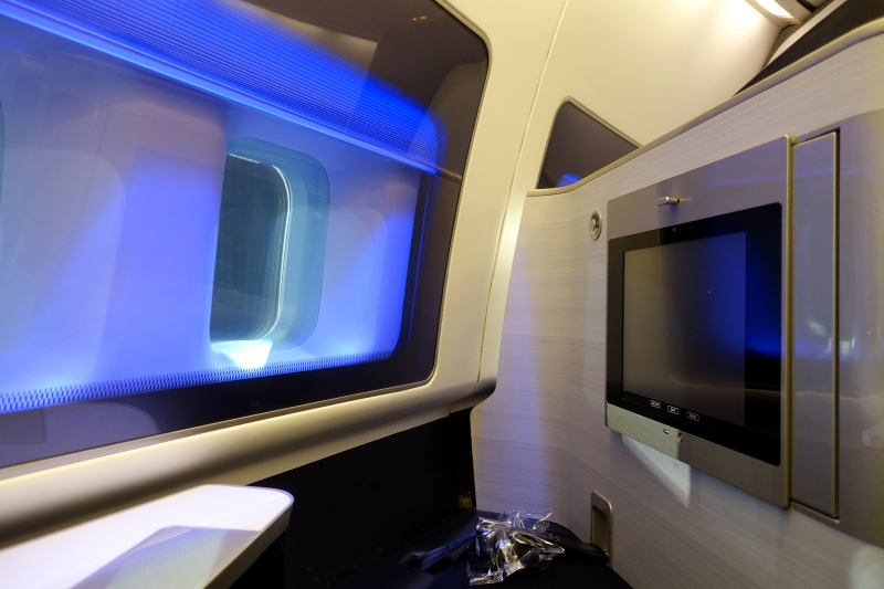 Ottoman and IFE, British Airways First Class Review