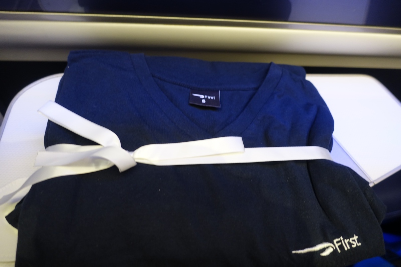 Pajamas, British Airways First Class Review