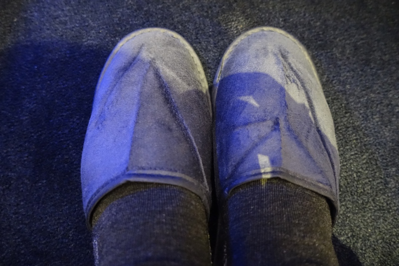 British Airways First Class Slippers