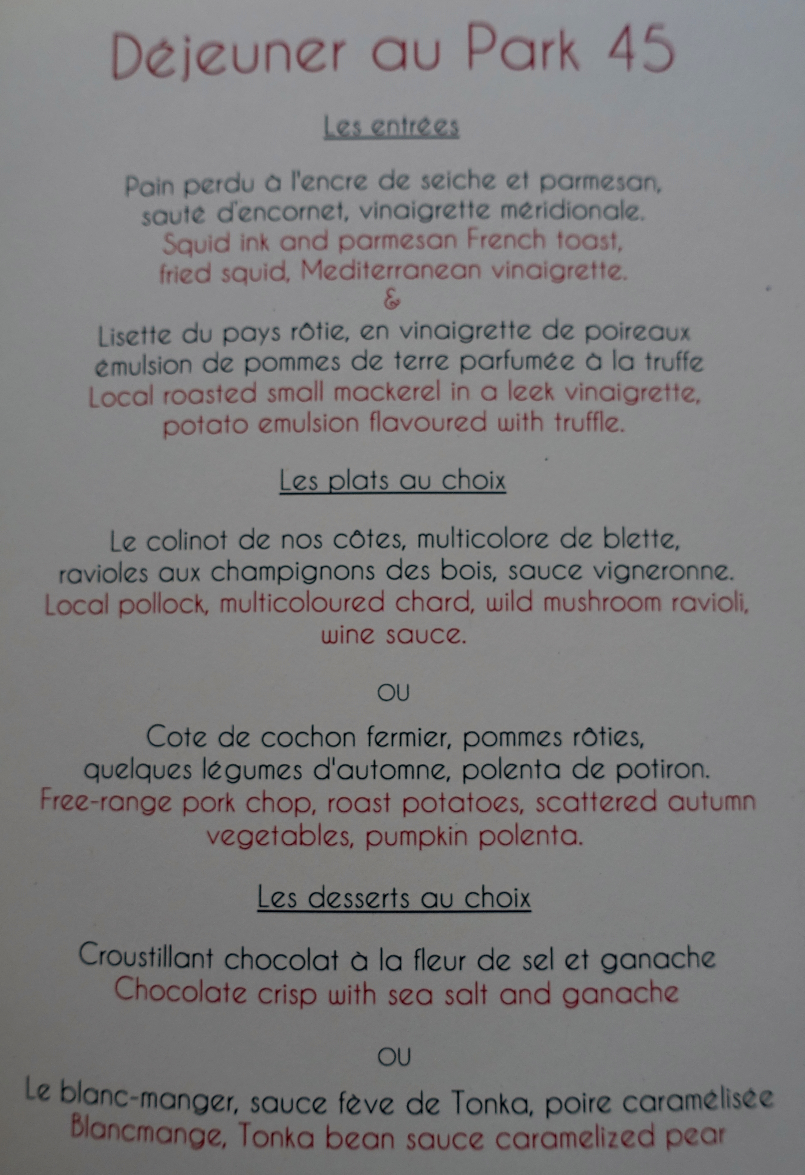 Le Park 45 Lunch Menu